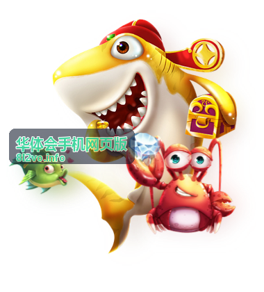 华体会手机网页版 网球大师赛回顾