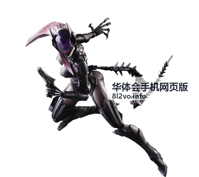 华体会手机网页版 焦点战全记录