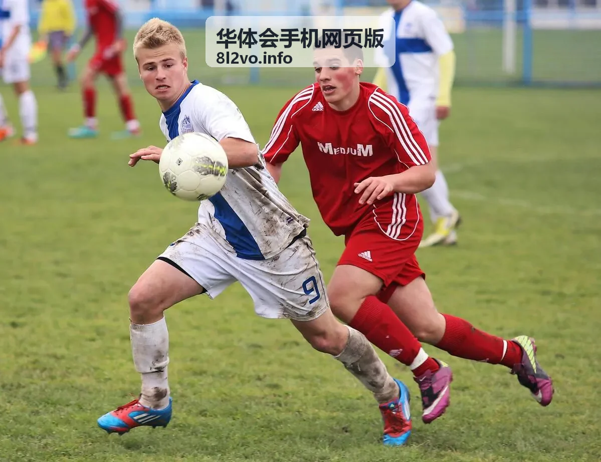 华体会手机网页版 五大联赛快讯